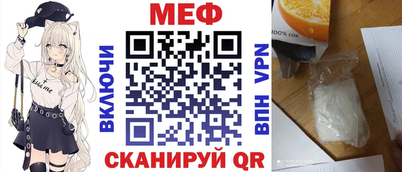 Цена Урюпинск Амфетамин  Cocaine  Гашиш  Меф  МАРИХУАНА  A PVP 
