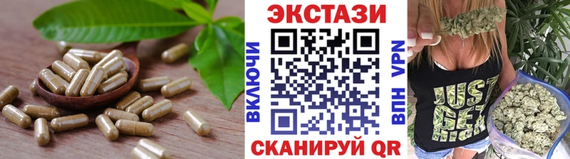 Ecstasy louis Vuitton  гидра рабочий сайт  Урюпинск  где найти наркотики 