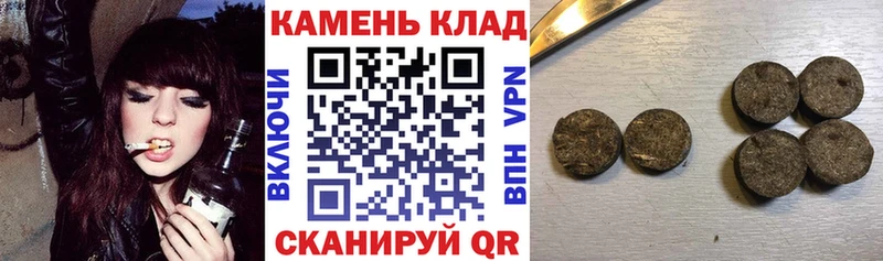 KRAKEN ссылка  Урюпинск  ГАШИШ 40% ТГК 