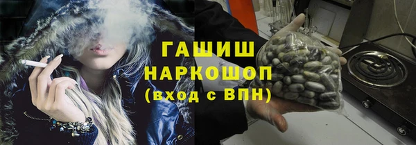 герыч Алексеевка