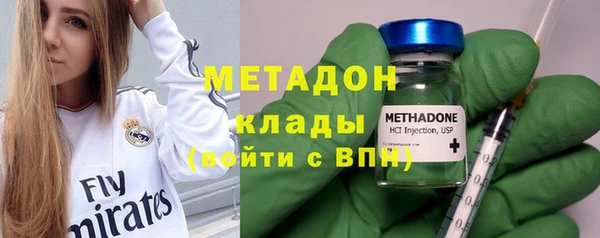 тгк Алзамай