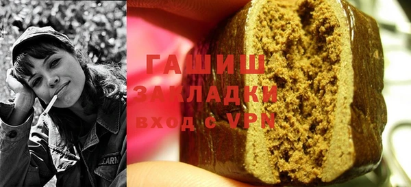 герыч Алексеевка