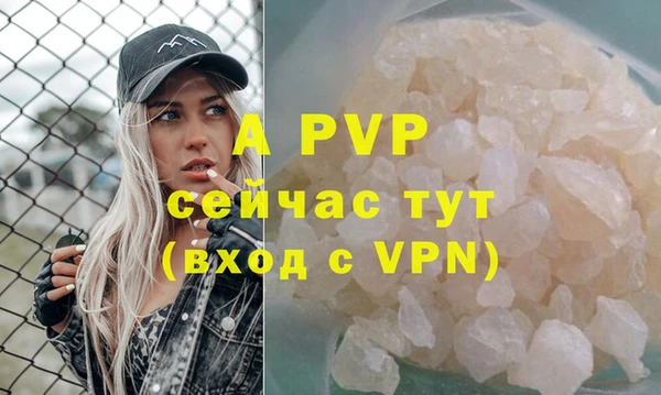 герыч Алексеевка