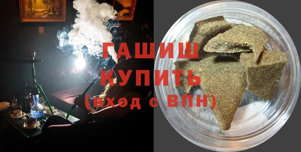 mdpv Абаза
