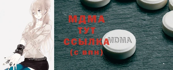 мдпв Алексин