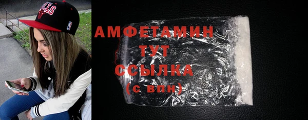 тгк Алзамай