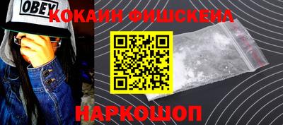 скорость mdpv Малгобек
