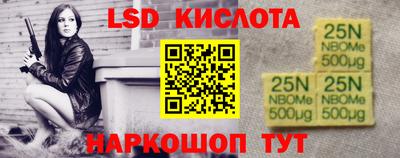 скорость mdpv Малгобек