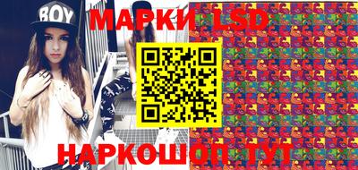 кокаин Мариинск