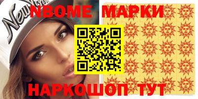 скорость mdpv Малгобек