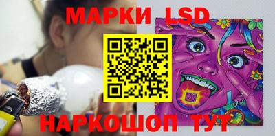 скорость mdpv Малгобек