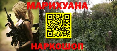 скорость mdpv Малгобек