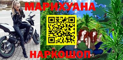скорость mdpv Малгобек