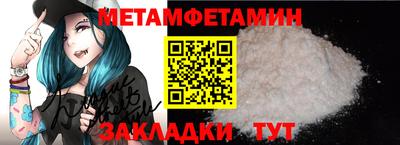 скорость mdpv Малгобек