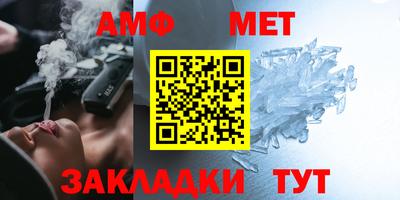 бутик Малоярославец