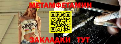 скорость mdpv Малгобек
