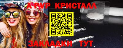 скорость mdpv Малгобек