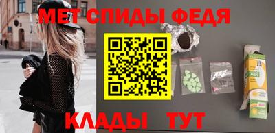 скорость mdpv Малгобек