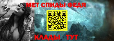 бутик Малоярославец