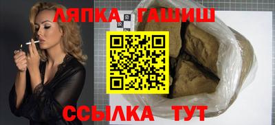 бутик Малоярославец