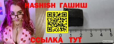бутик Малоярославец