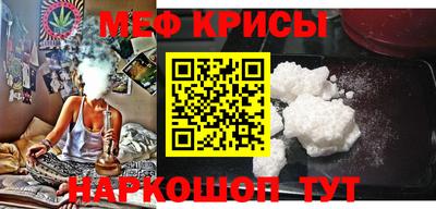 скорость mdpv Малгобек