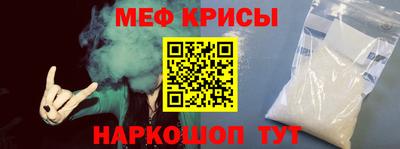 бутик Малоярославец