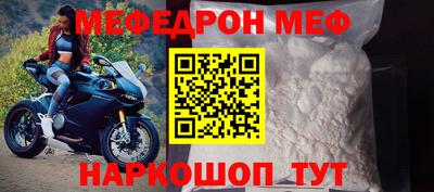 бутик Малоярославец