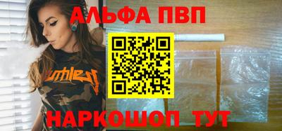 скорость mdpv Малгобек