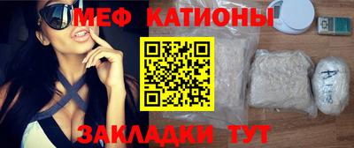 скорость mdpv Малгобек