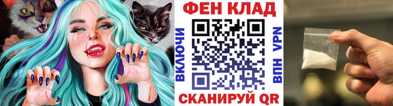 Метамфетамин Декстрометамфетамин 99.9%  сколько стоит  Урюпинск 