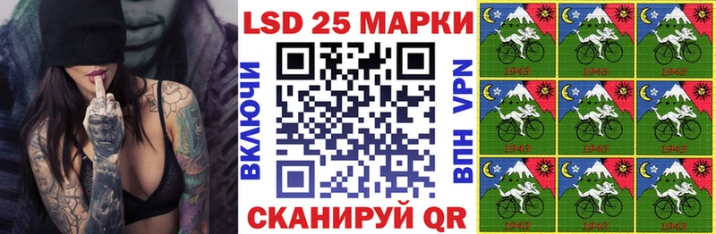 Марки NBOMe 1500мкг  Урюпинск 